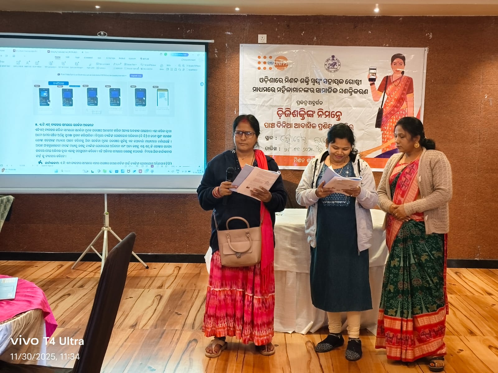 Mission Shakti: Digital & Financial Empowerment of Self-Help Groups